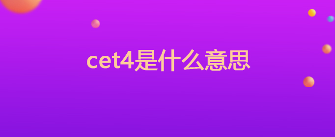 你知道供卵生子代生试管的所有条件和预防措施吗？